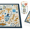 Hanukkah Nights Puzzle